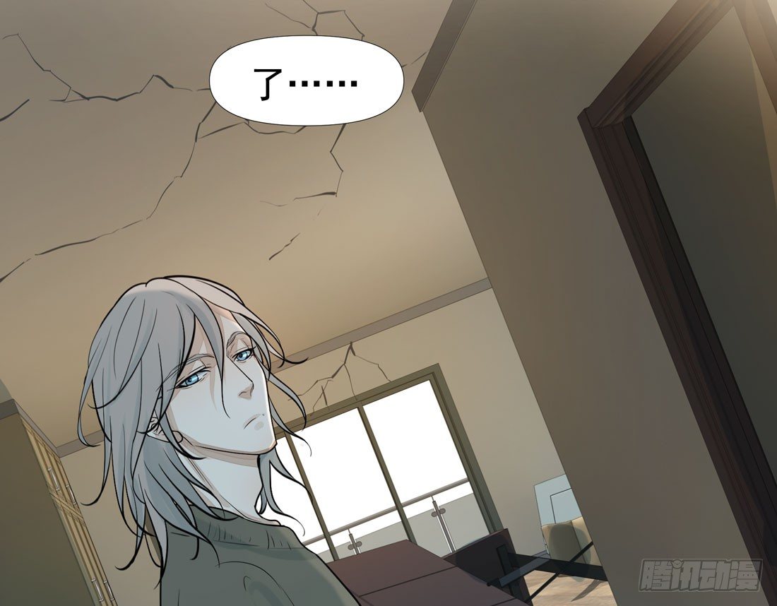 触动(1/2)-第36话