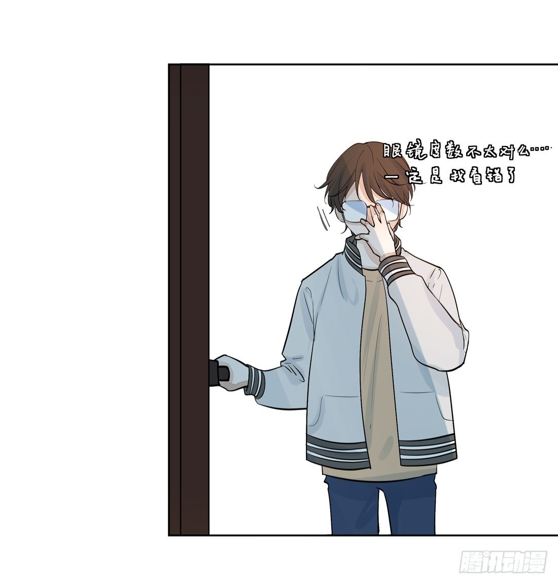 触动(1/2)-第36话