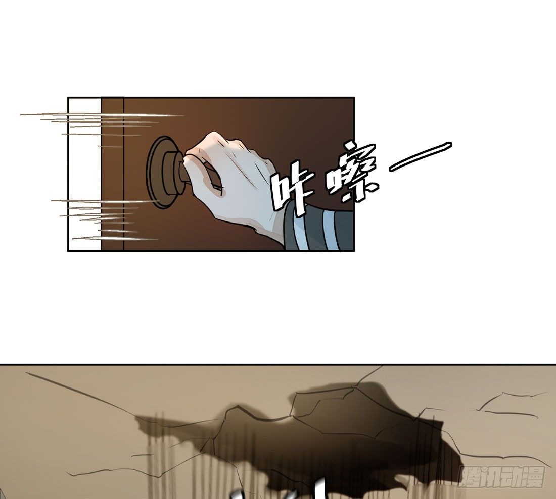 触动(1/2)-第36话