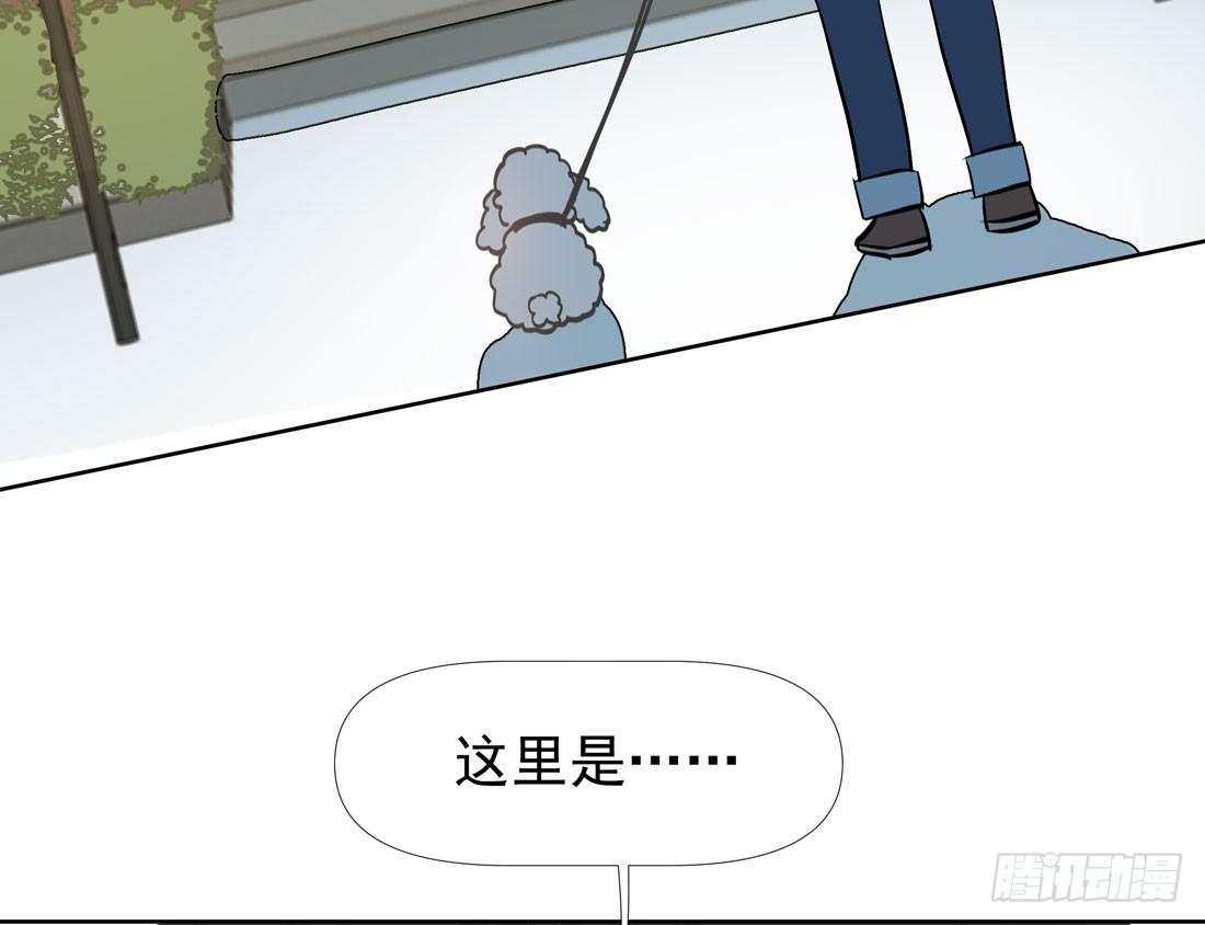 触动(1/2)-第36话