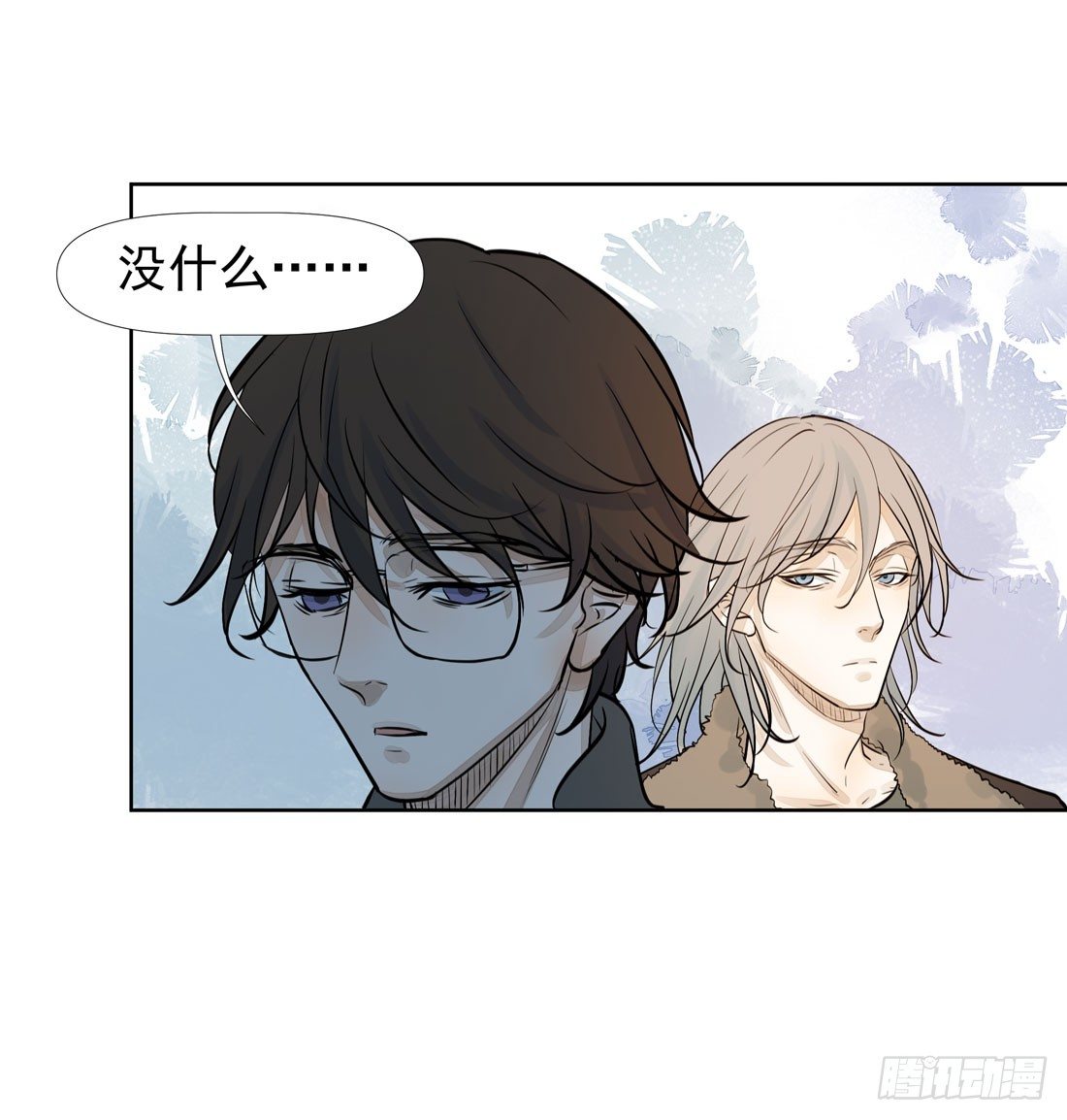 触动(1/2)-第36话