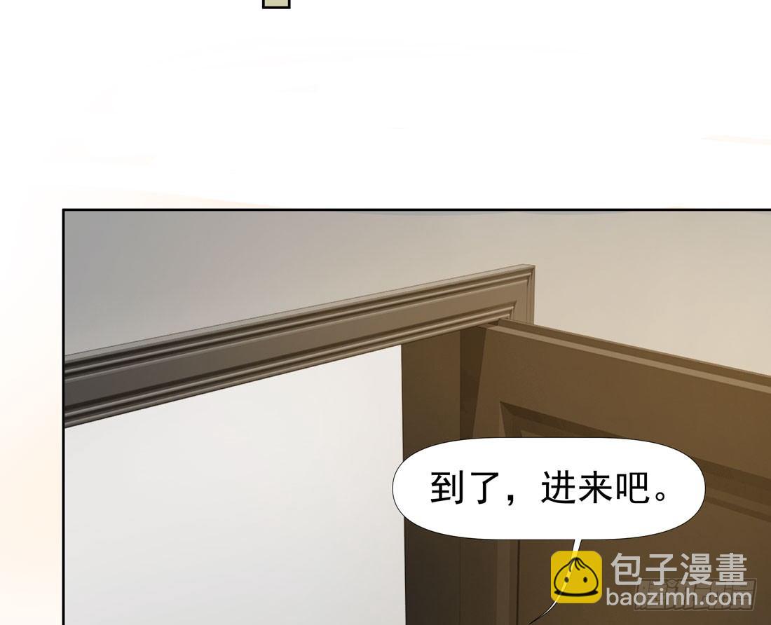 触动(1/2)-第36话