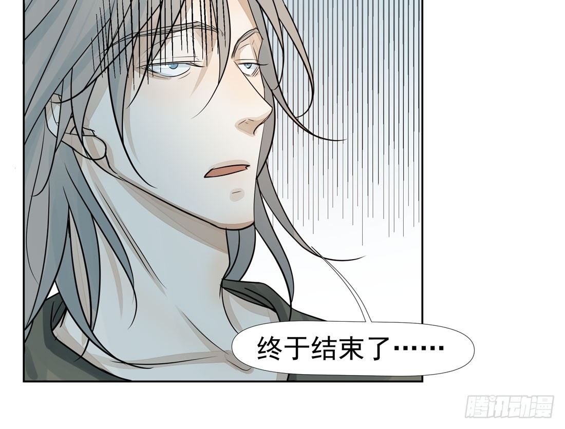 触动(1/2)-第36话