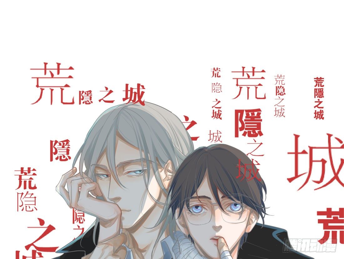 谢谢你(1/2)-第38话