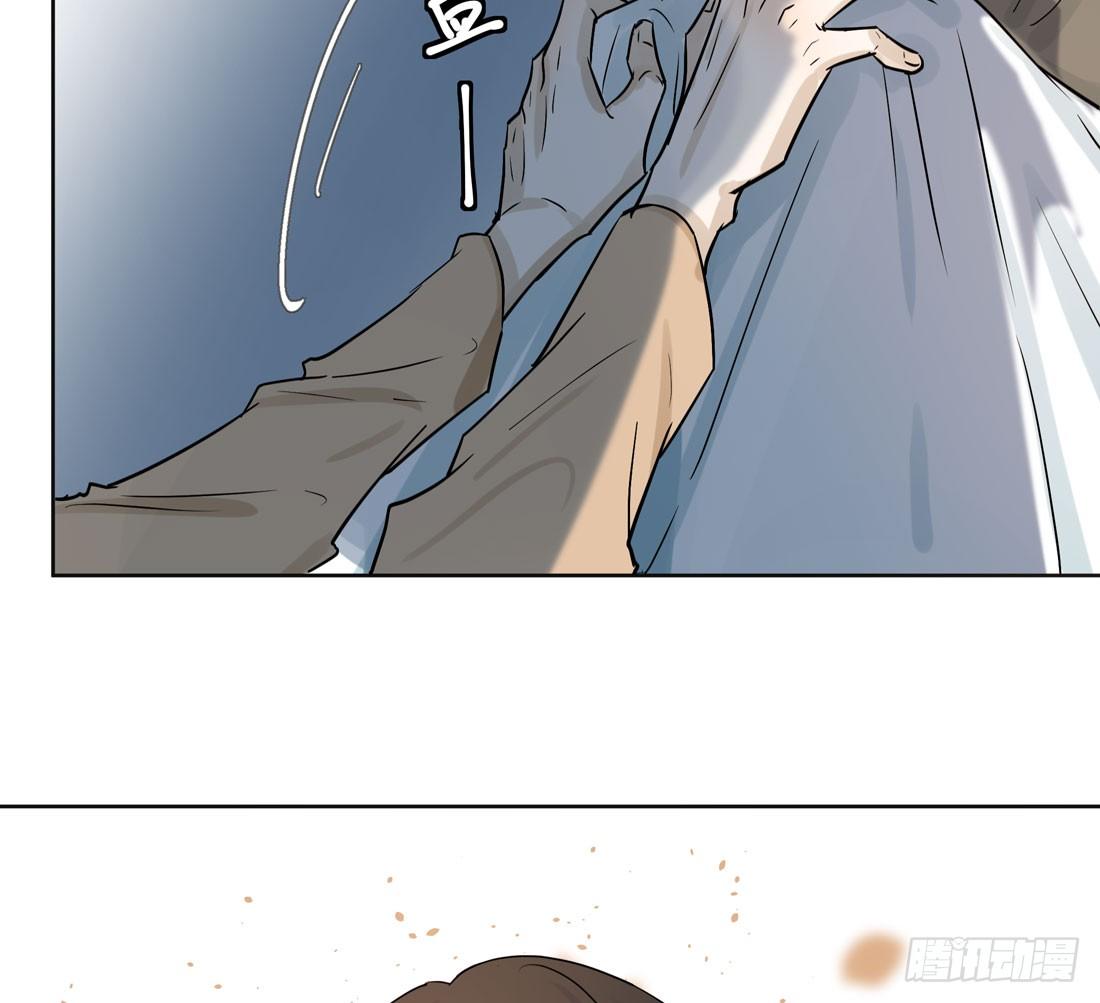 谢谢你(1/2)-第38话