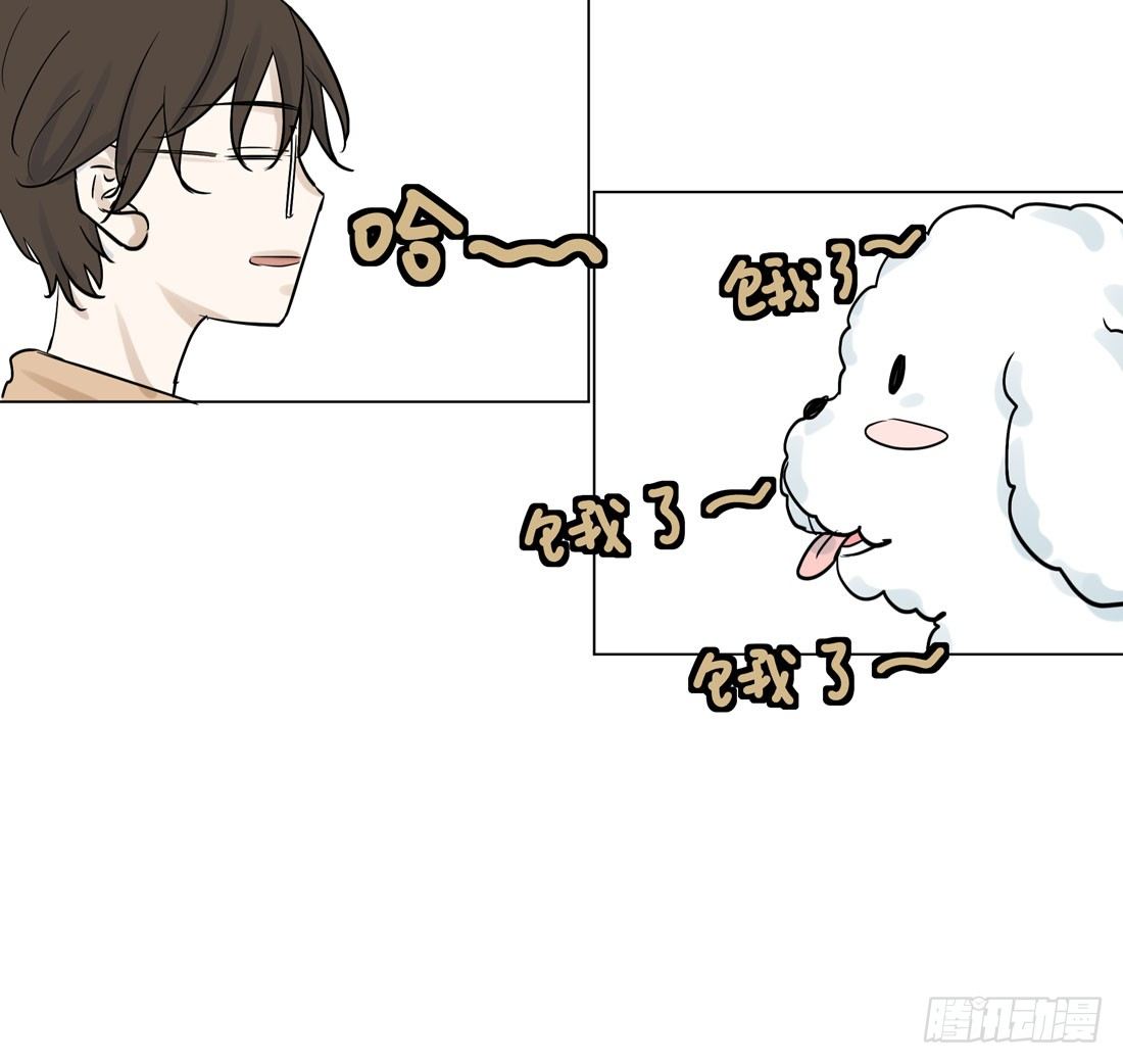 谢谢你(1/2)-第38话