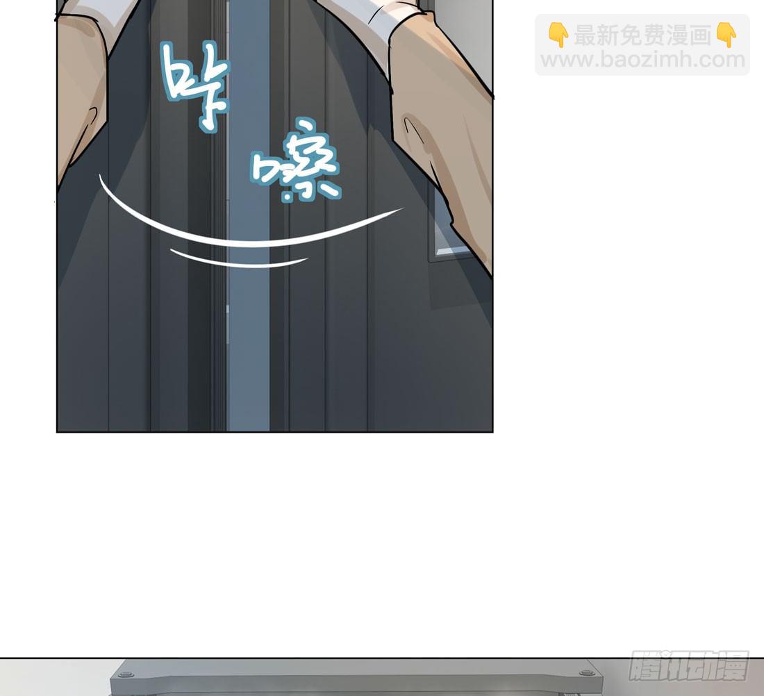 谢谢你(1/2)-第38话