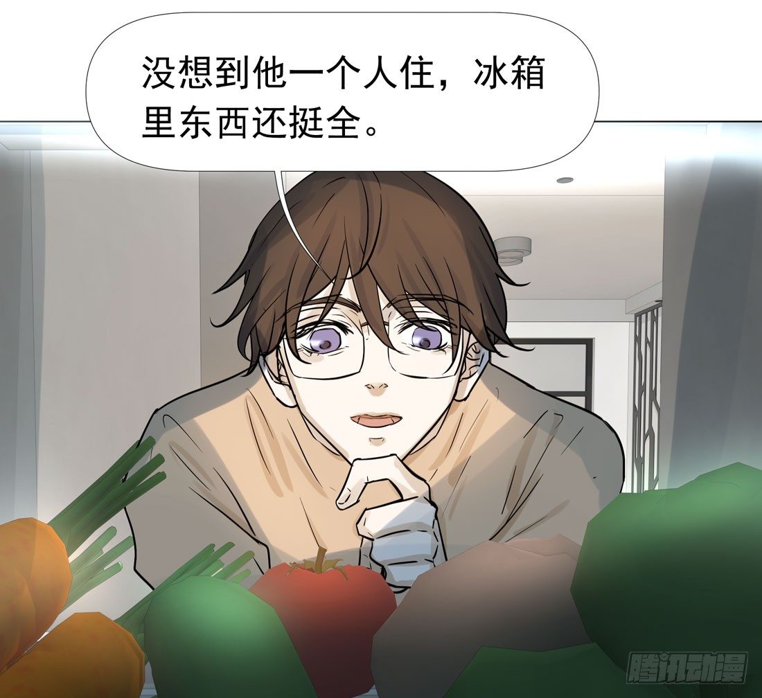 谢谢你(1/2)-第38话