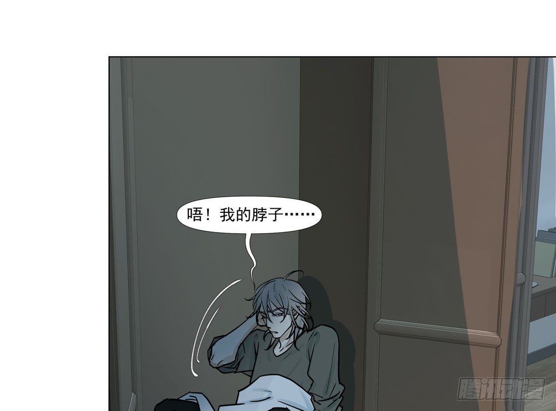 谢谢你(1/2)-第38话