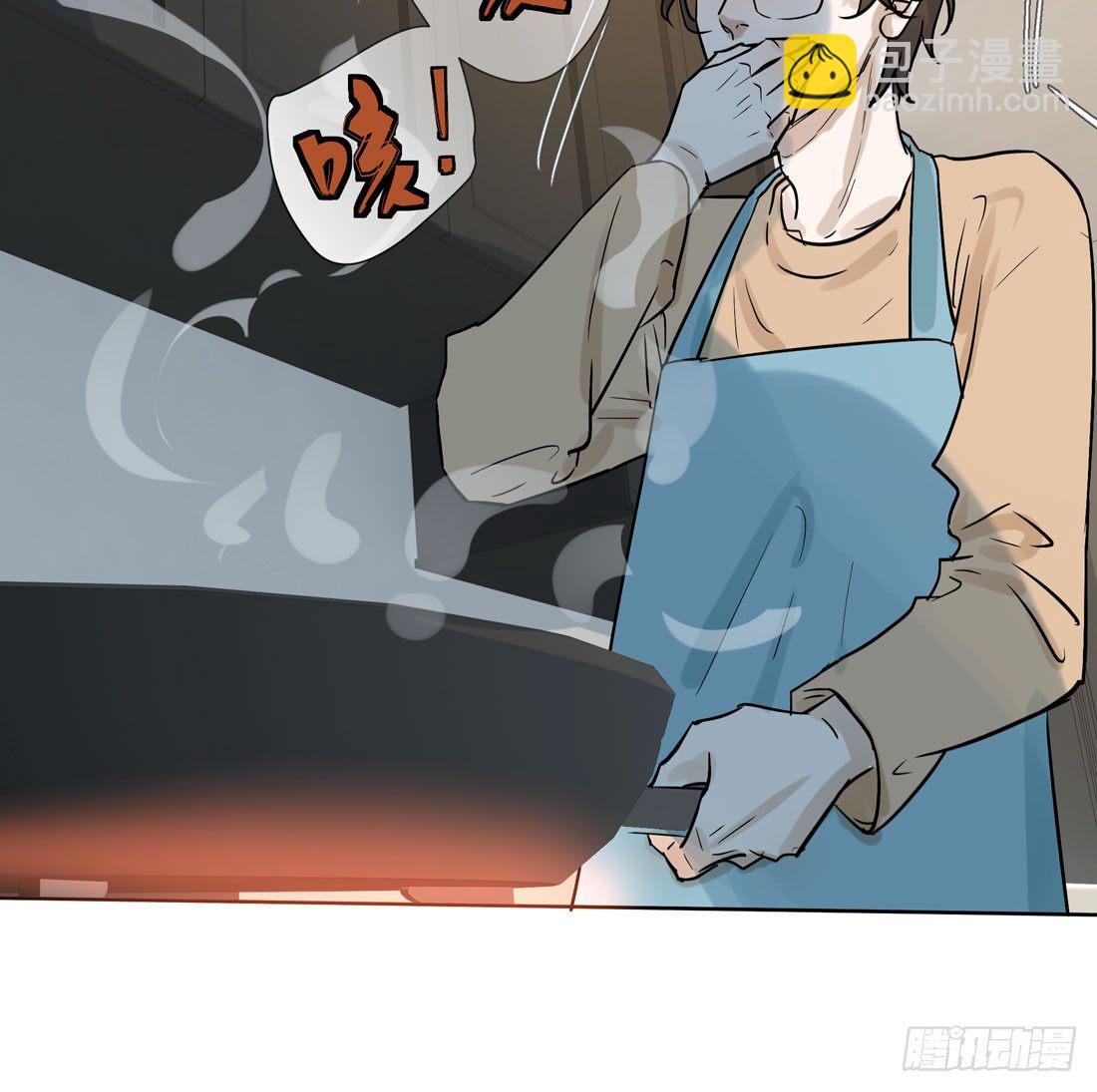 谢谢你(1/2)-第38话