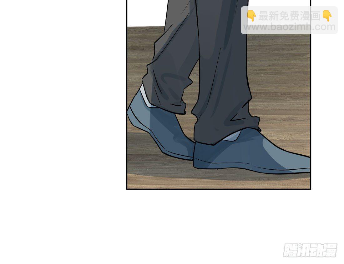 谢谢你(1/2)-第38话