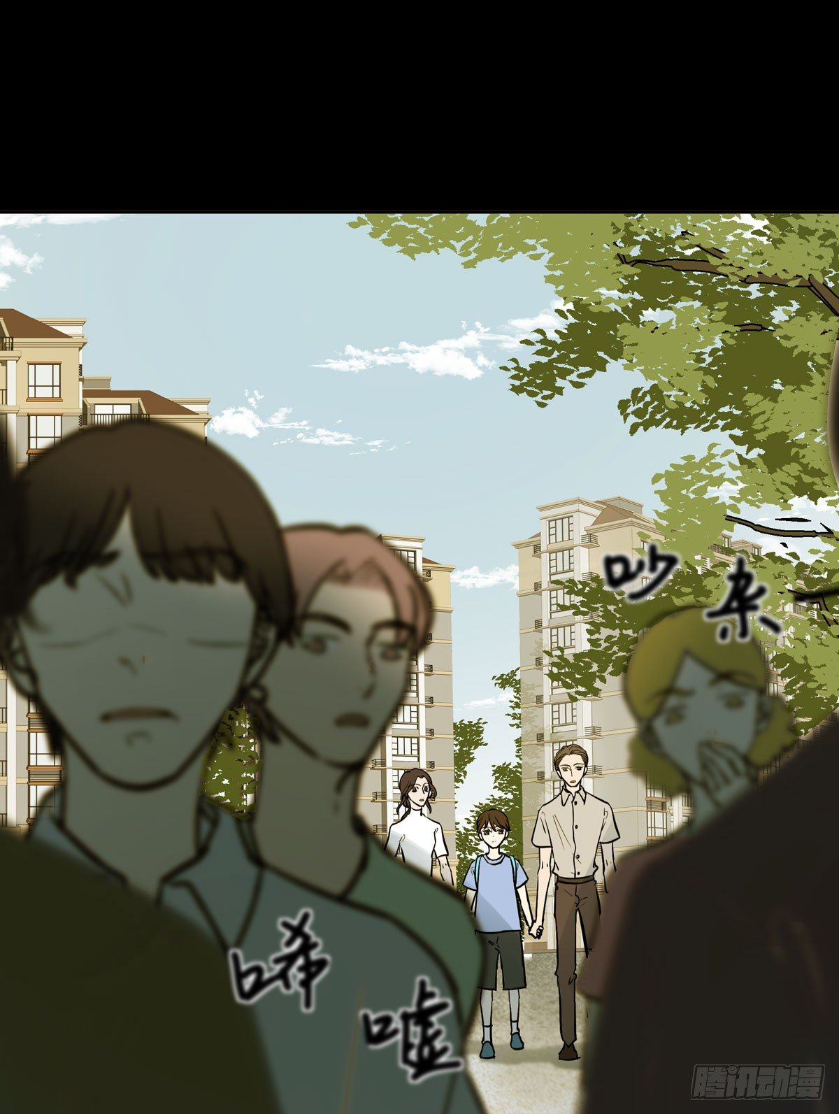 回忆(1/2)-第40话