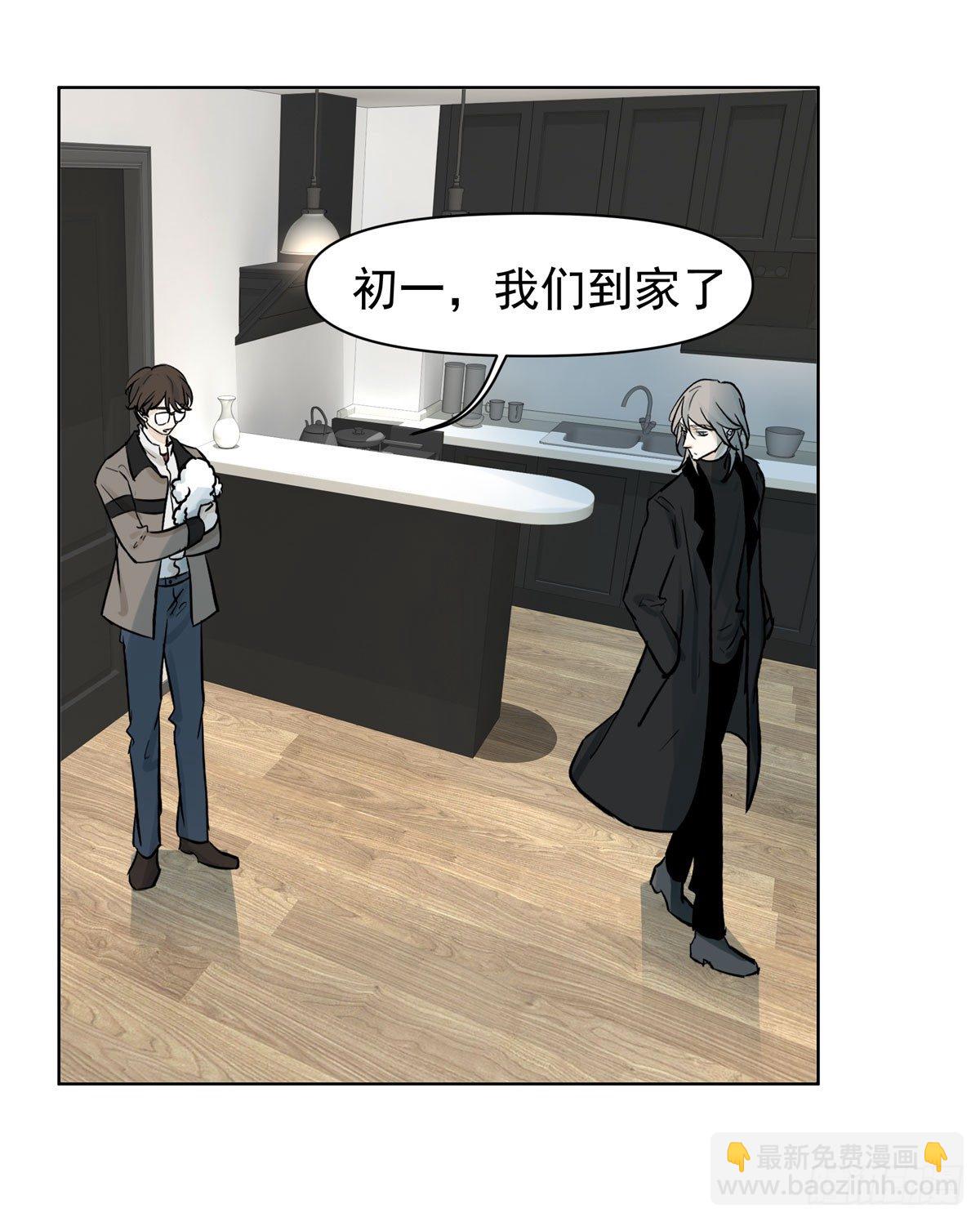 回忆(1/2)-第40话