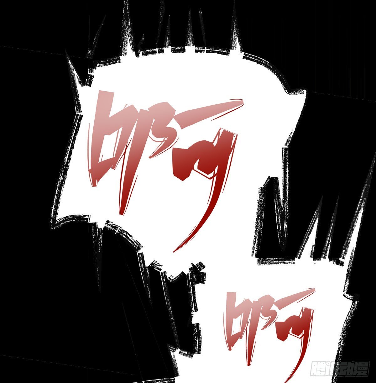 回忆(1/2)-第40话