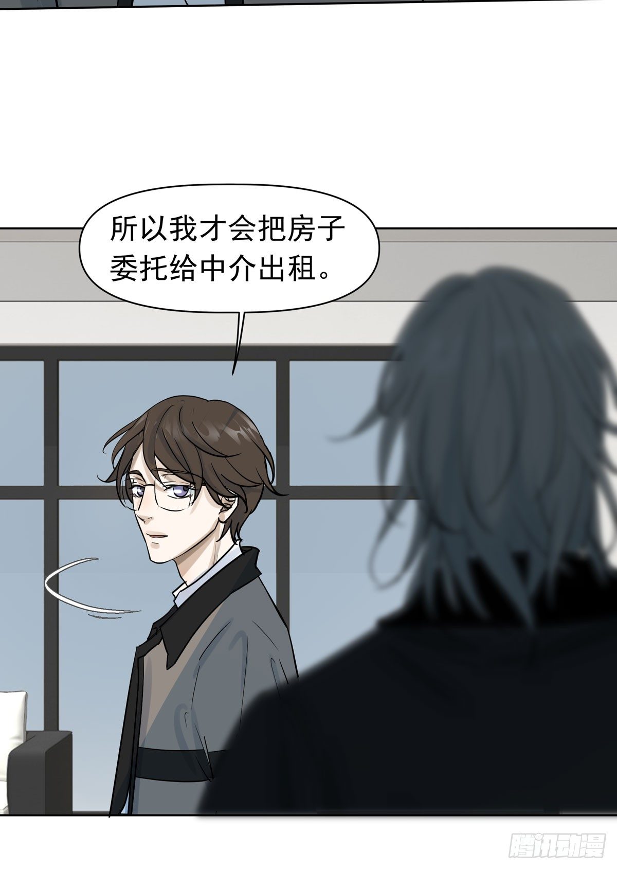 回忆(1/2)-第40话