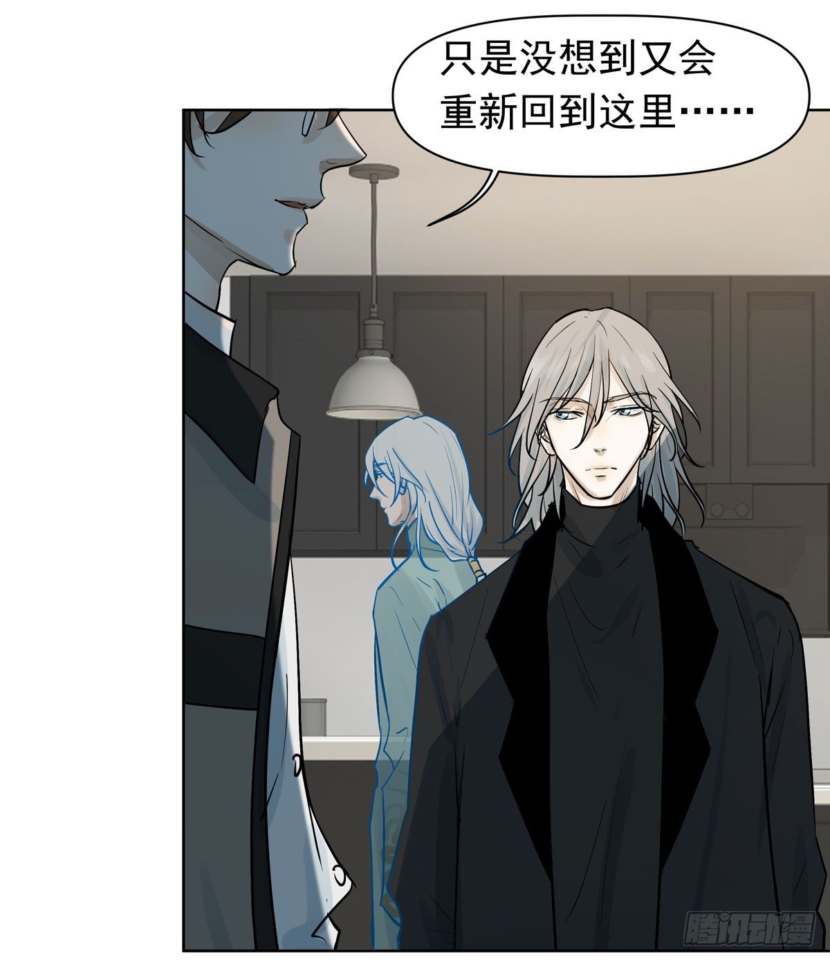 回忆(1/2)-第40话