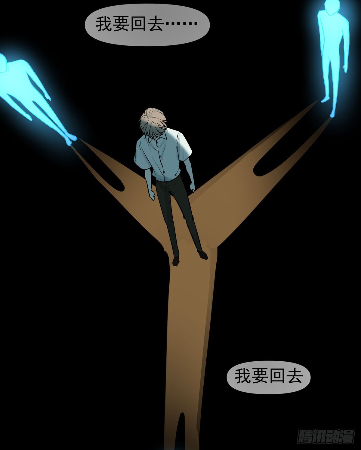 报复(1/2)-第42话