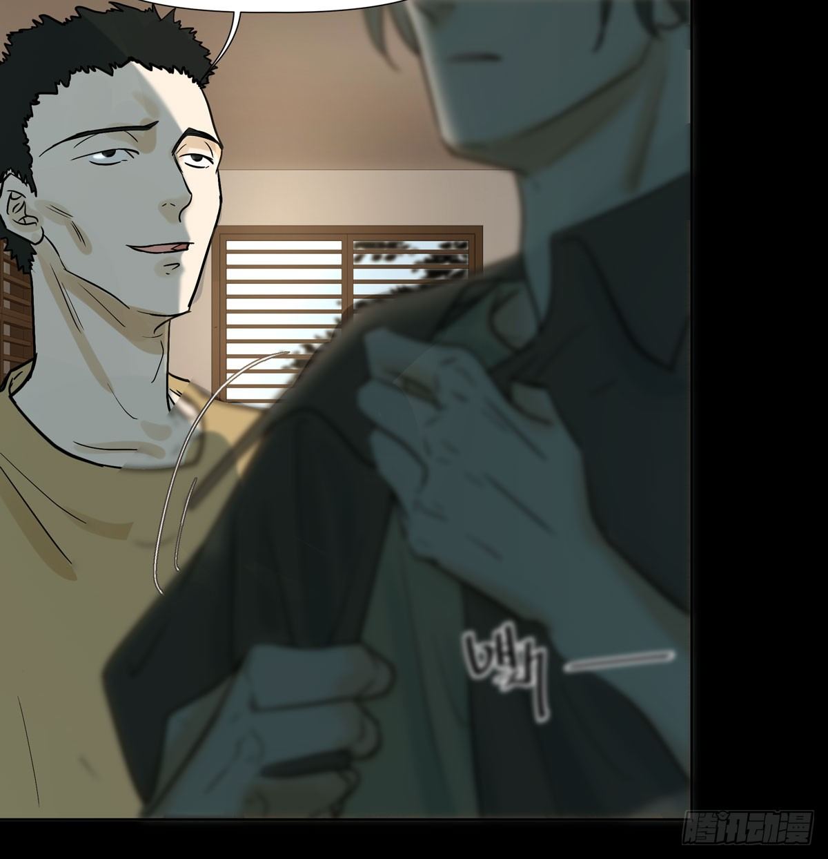 报复(1/2)-第42话