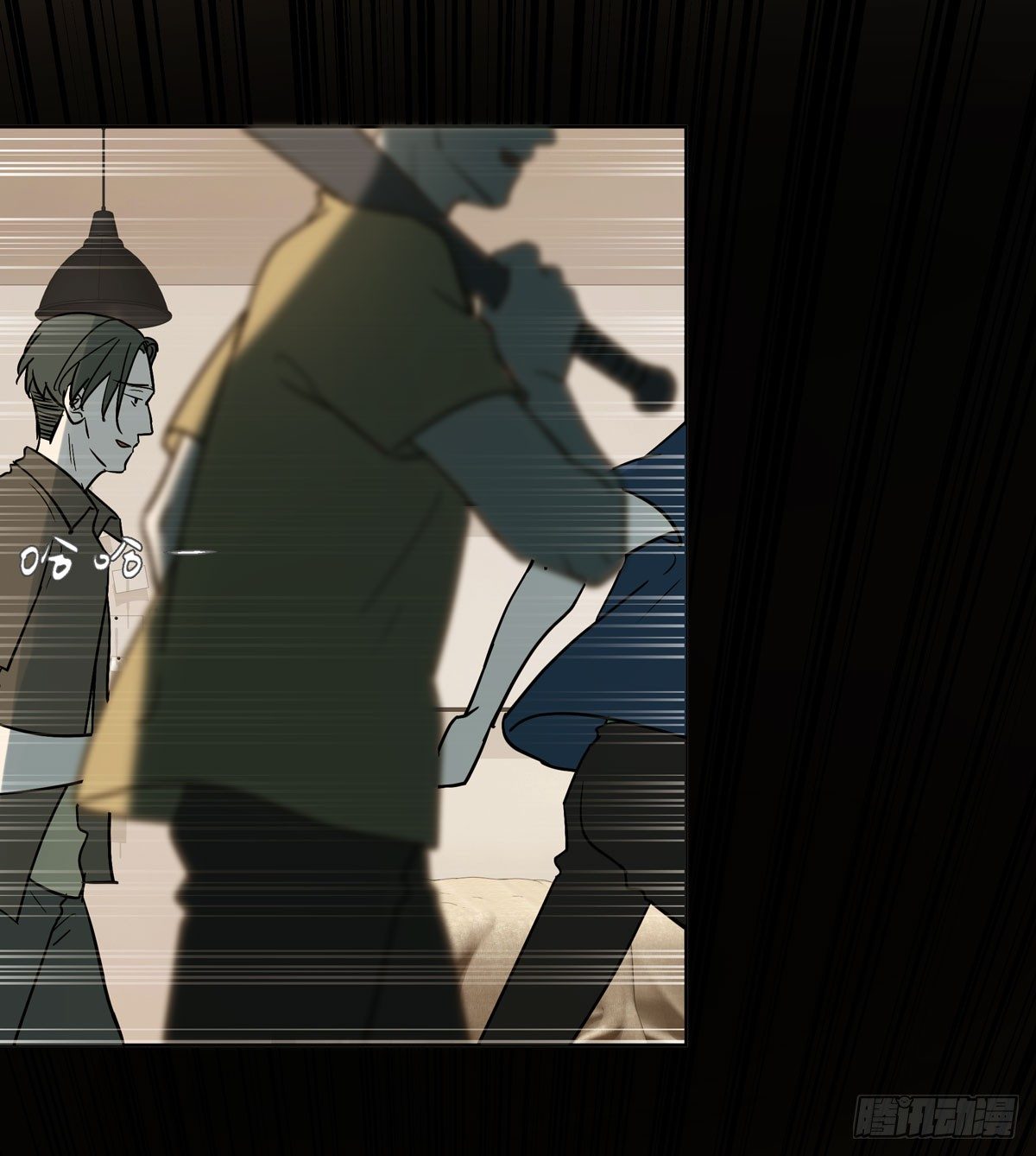 报复(1/2)-第42话