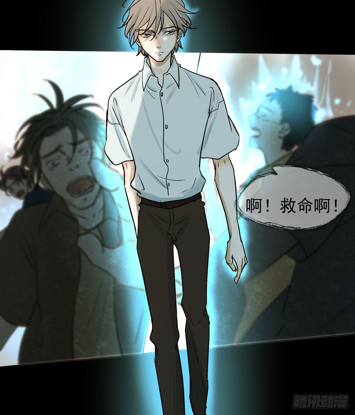 报复(1/2)-第42话