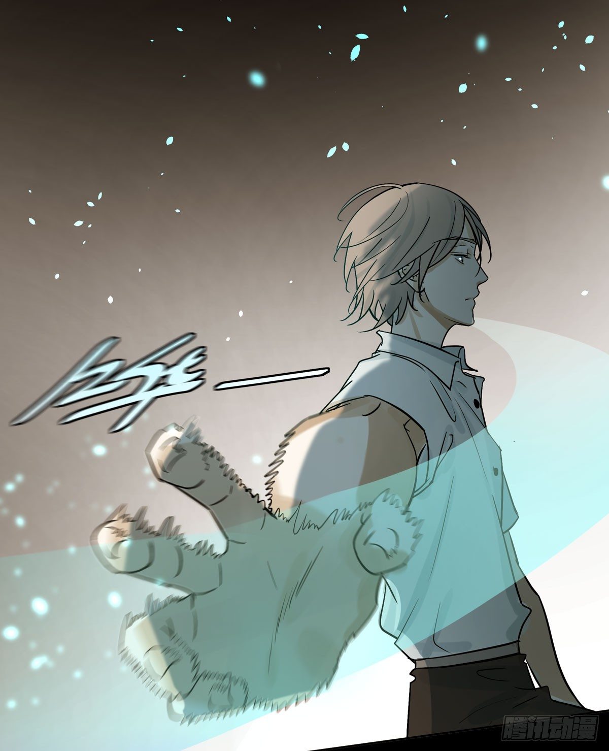 报复(1/2)-第42话