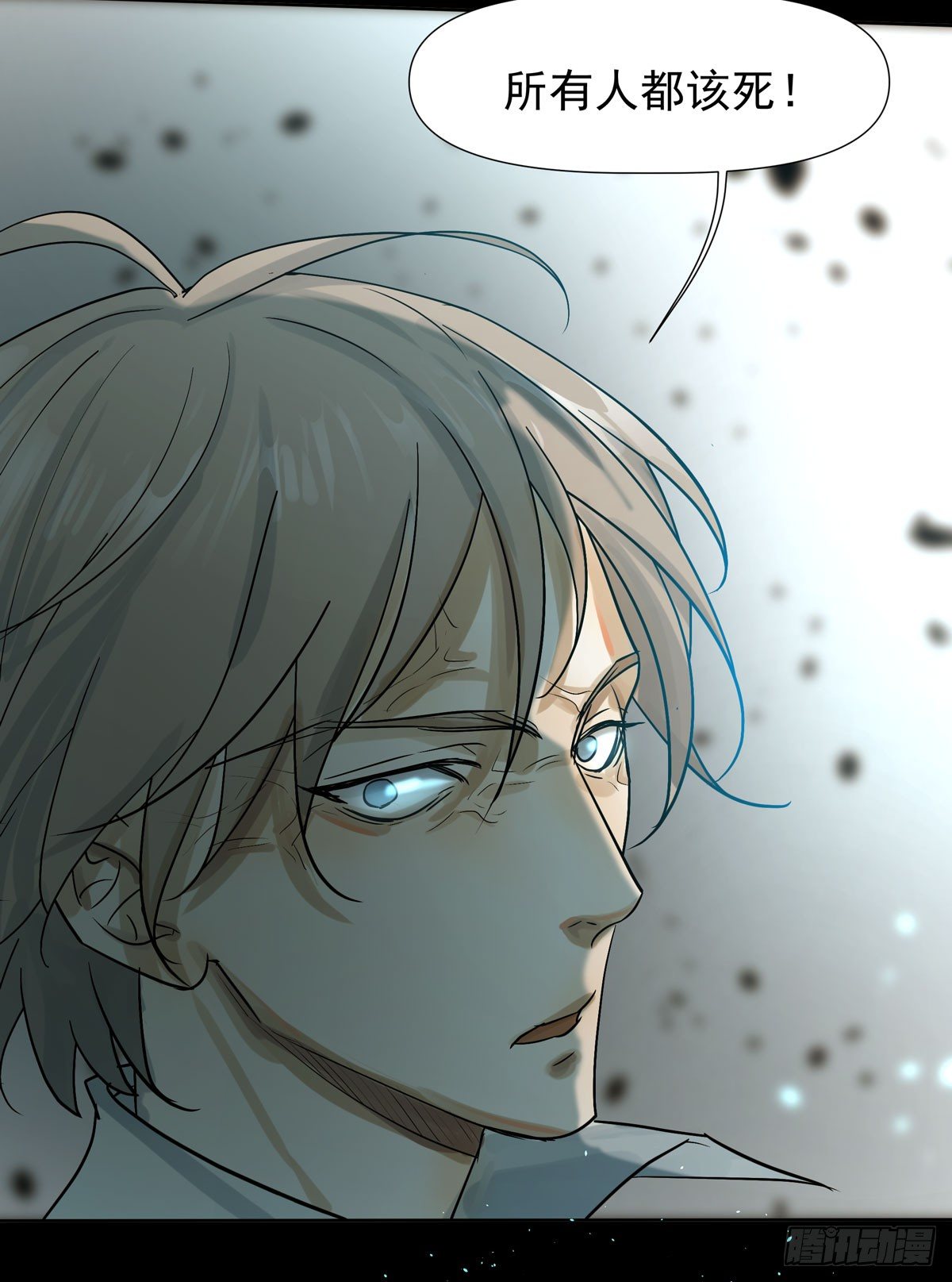 报复(1/2)-第42话