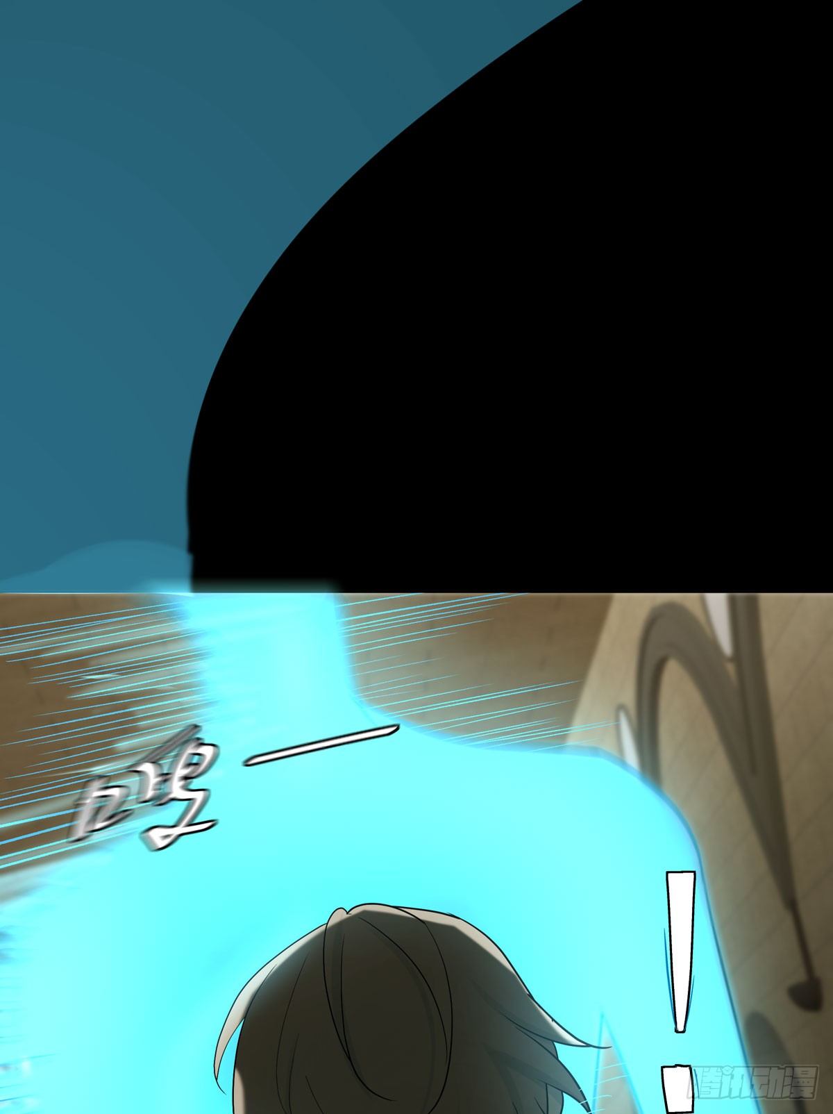 报复(1/2)-第42话