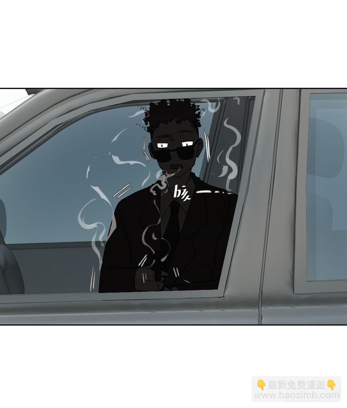 战时演习-第44话