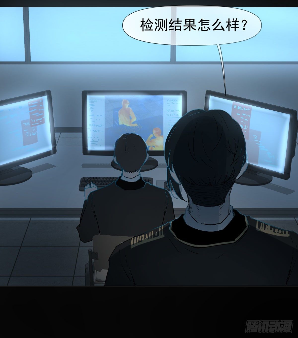 战时演习-第44话