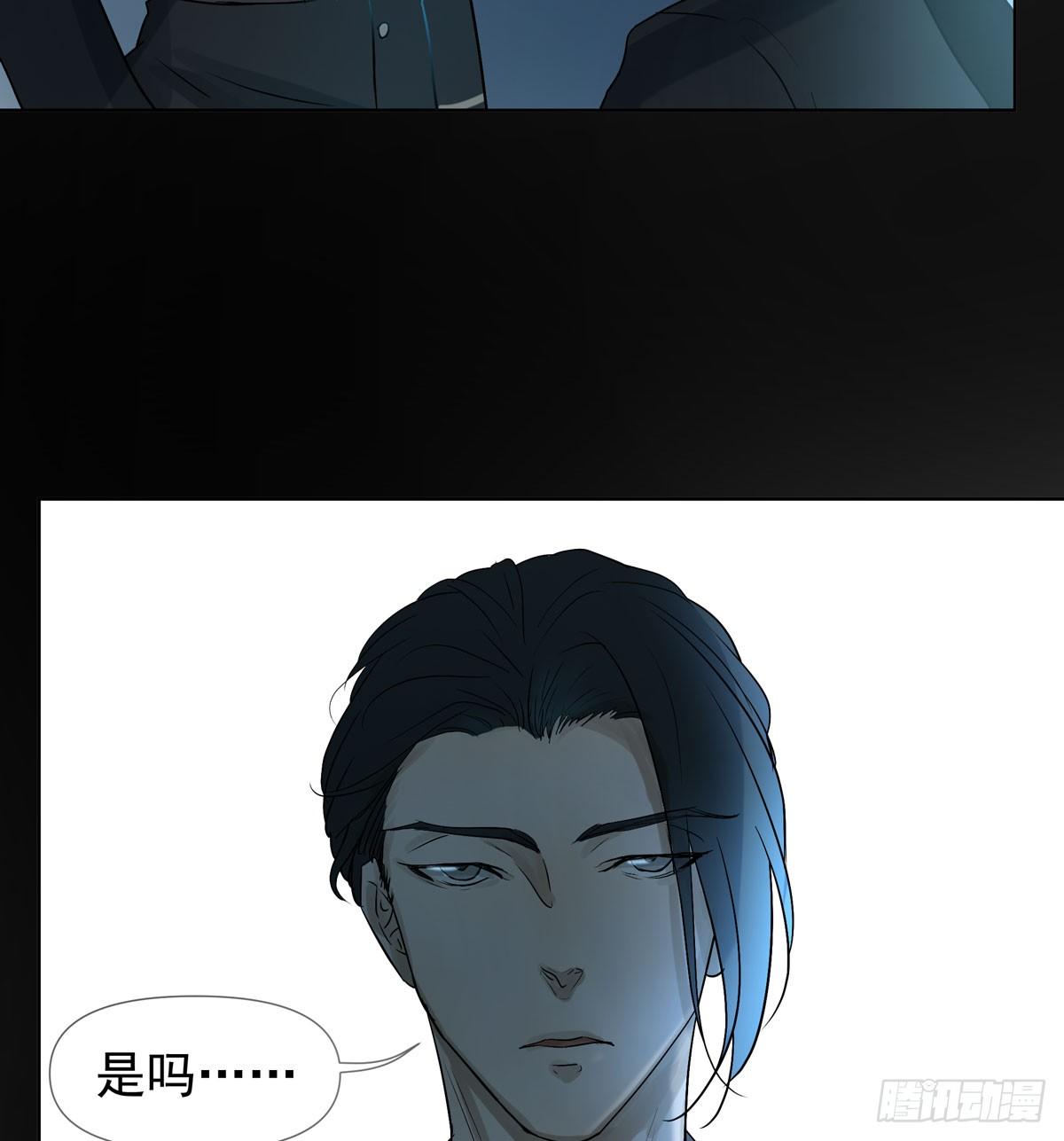 战时演习-第44话