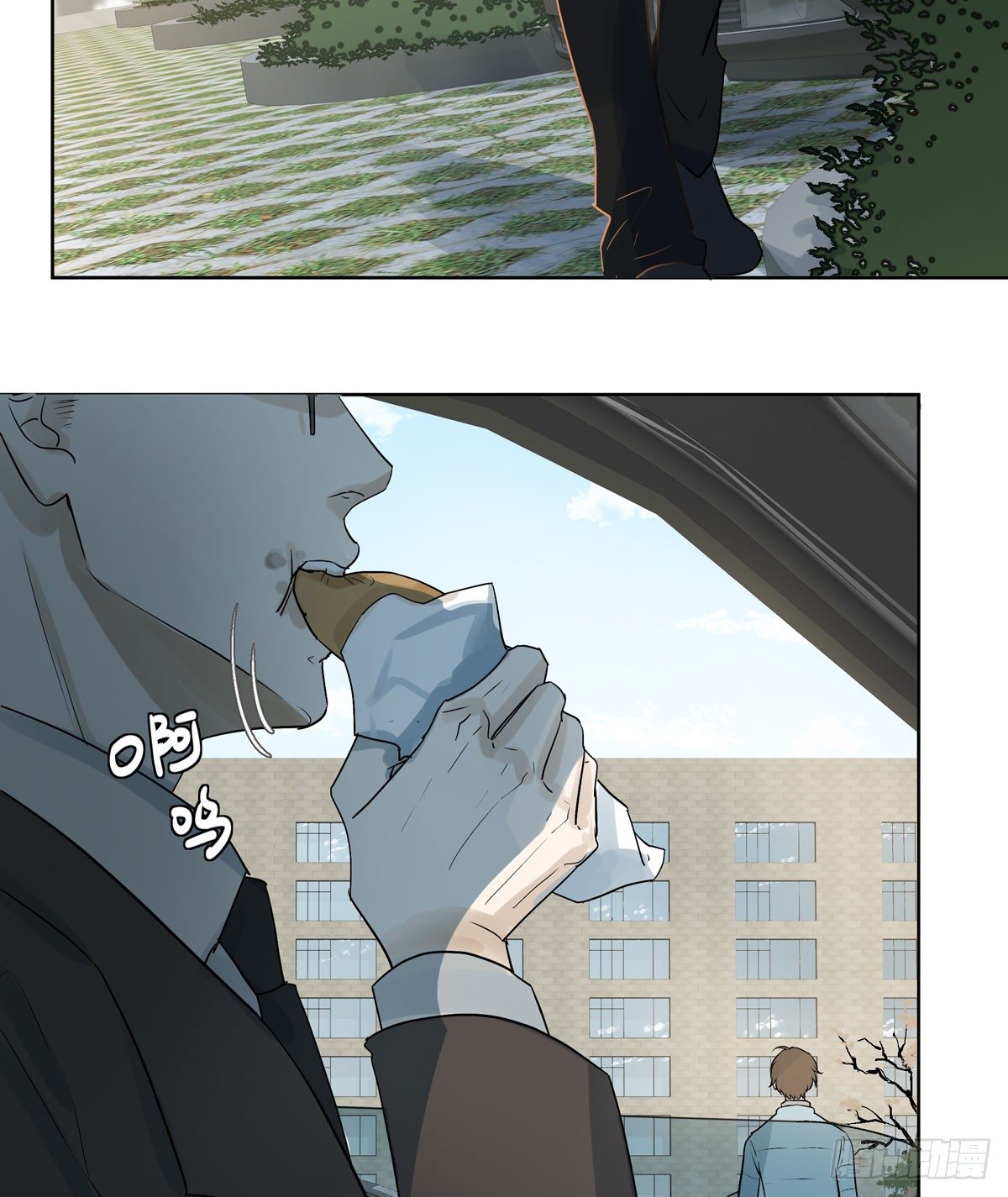 战时演习-第44话