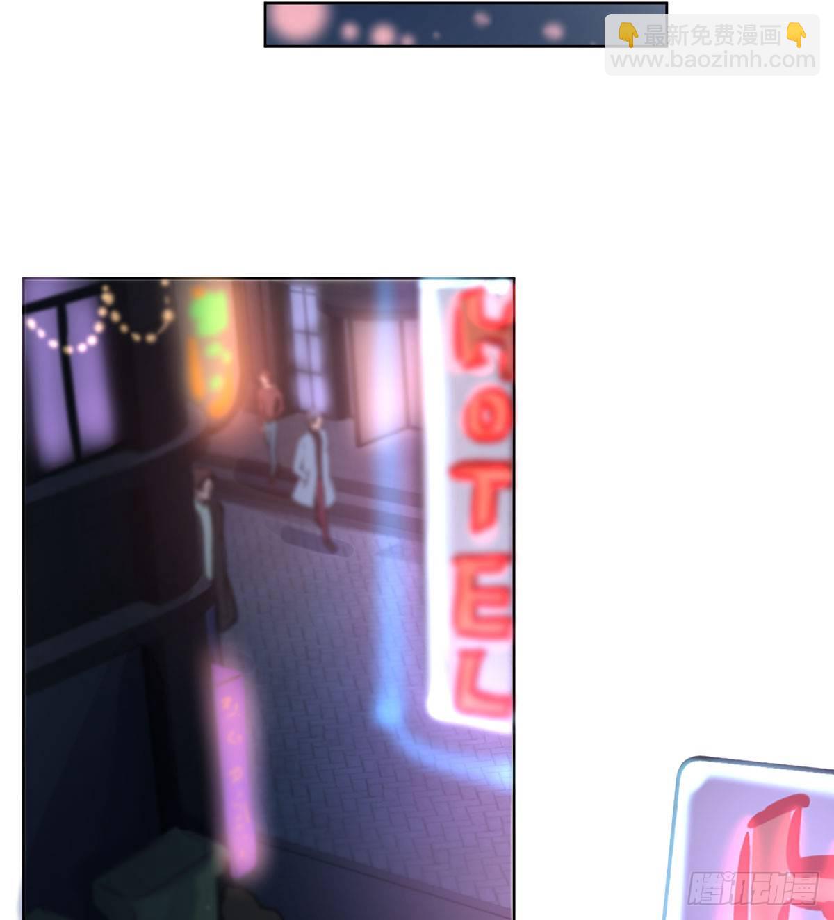 蓝战士(1/2)-第46话