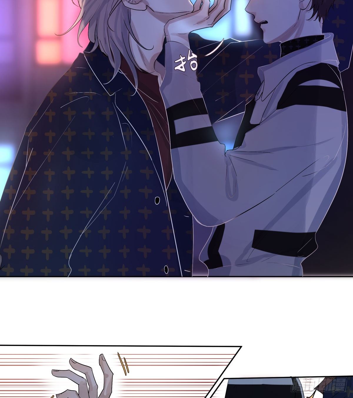 蓝战士(1/2)-第46话