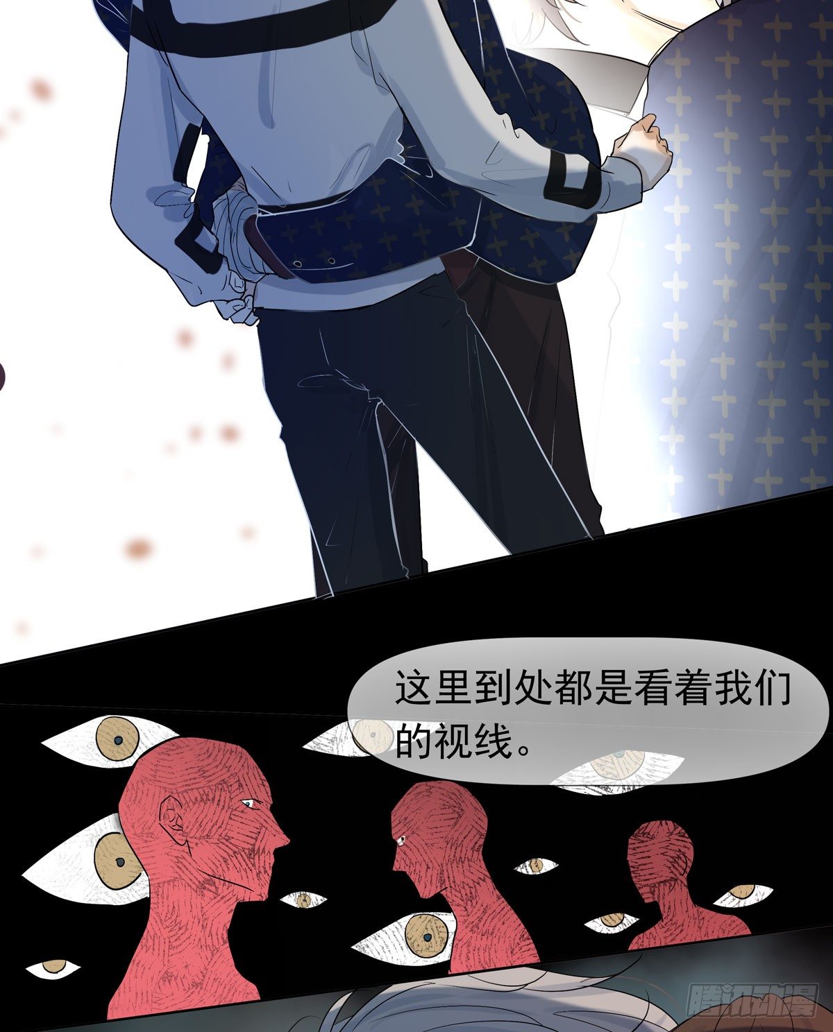 蓝战士(1/2)-第46话