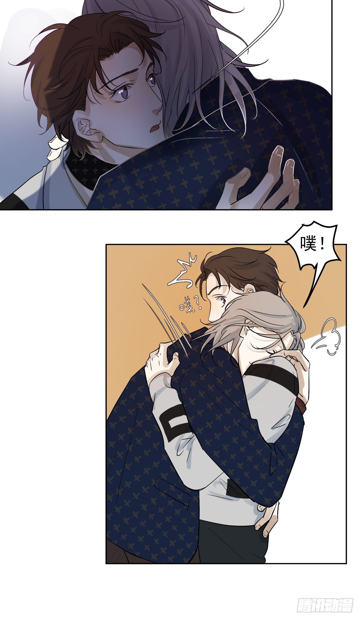 蓝战士(1/2)-第46话