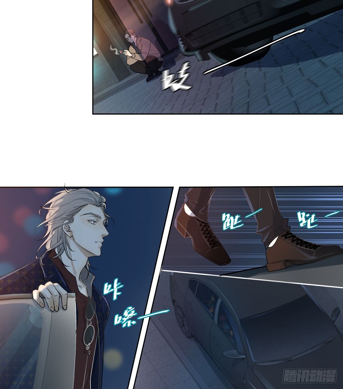 蓝战士(1/2)-第46话