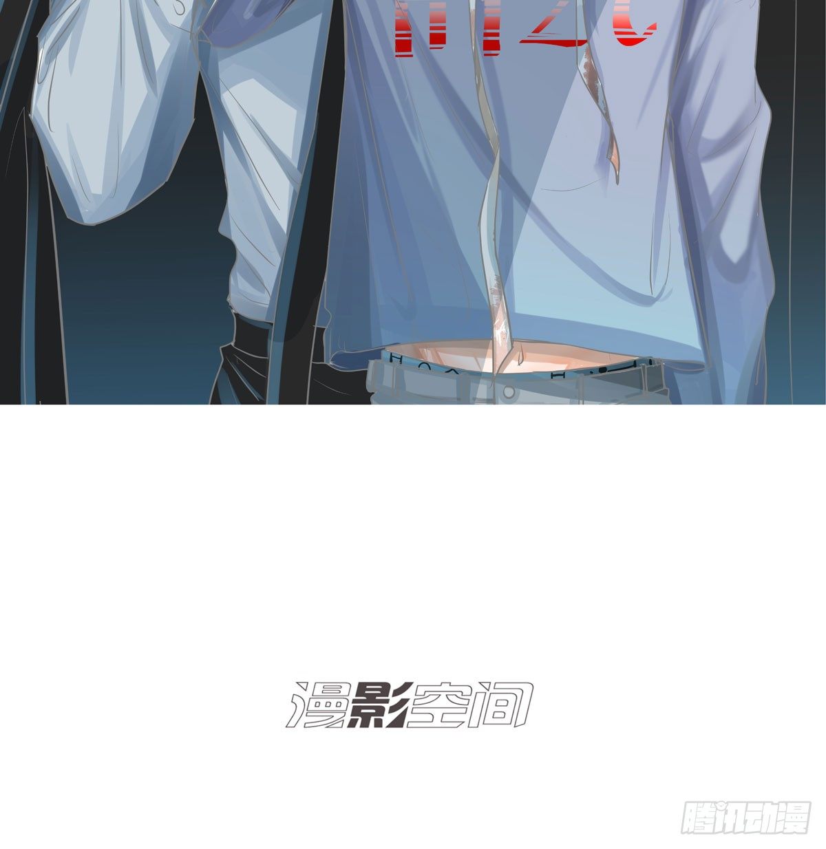 到底是谁-第50话