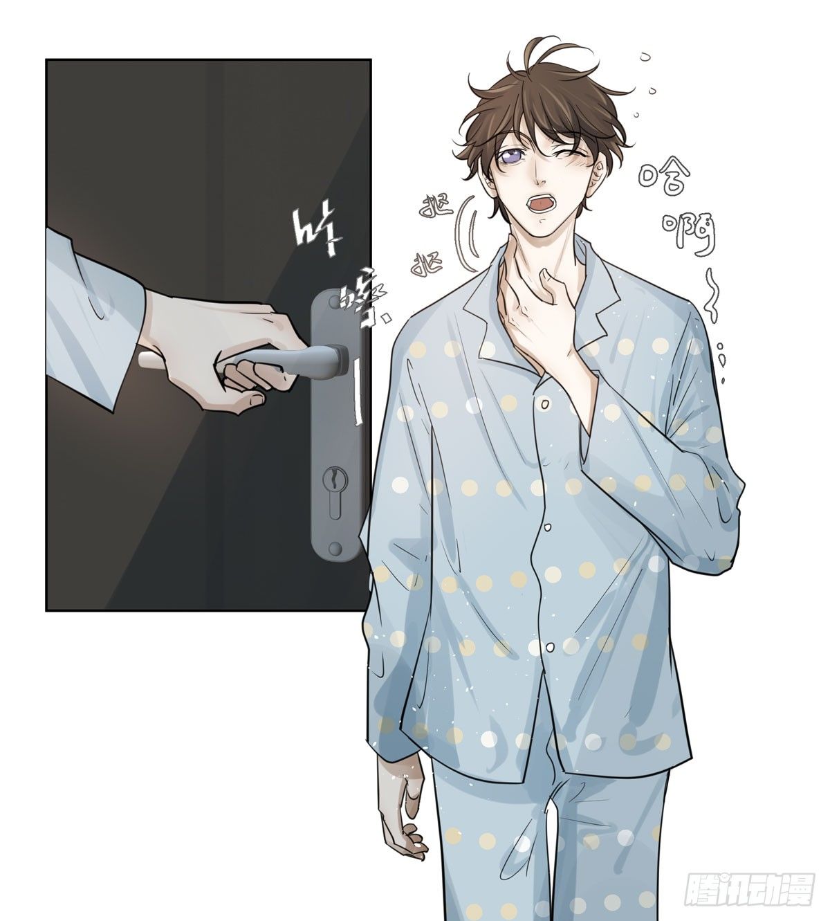 到底是谁-第50话