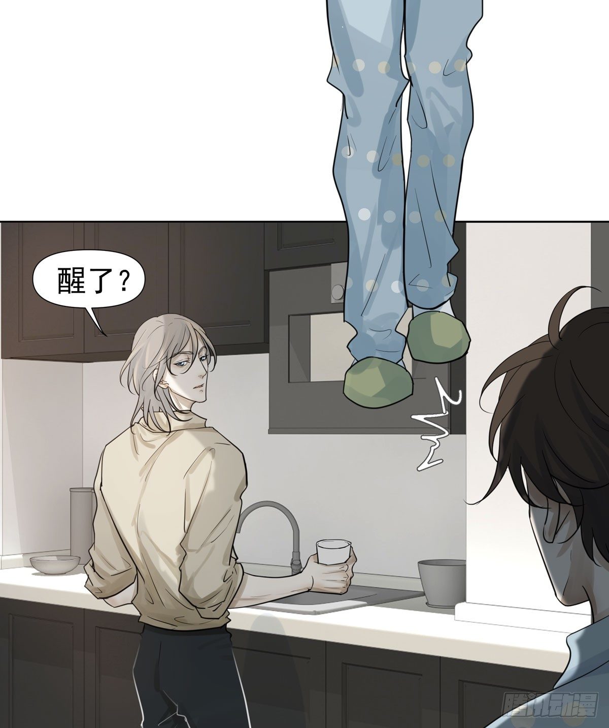 到底是谁-第50话