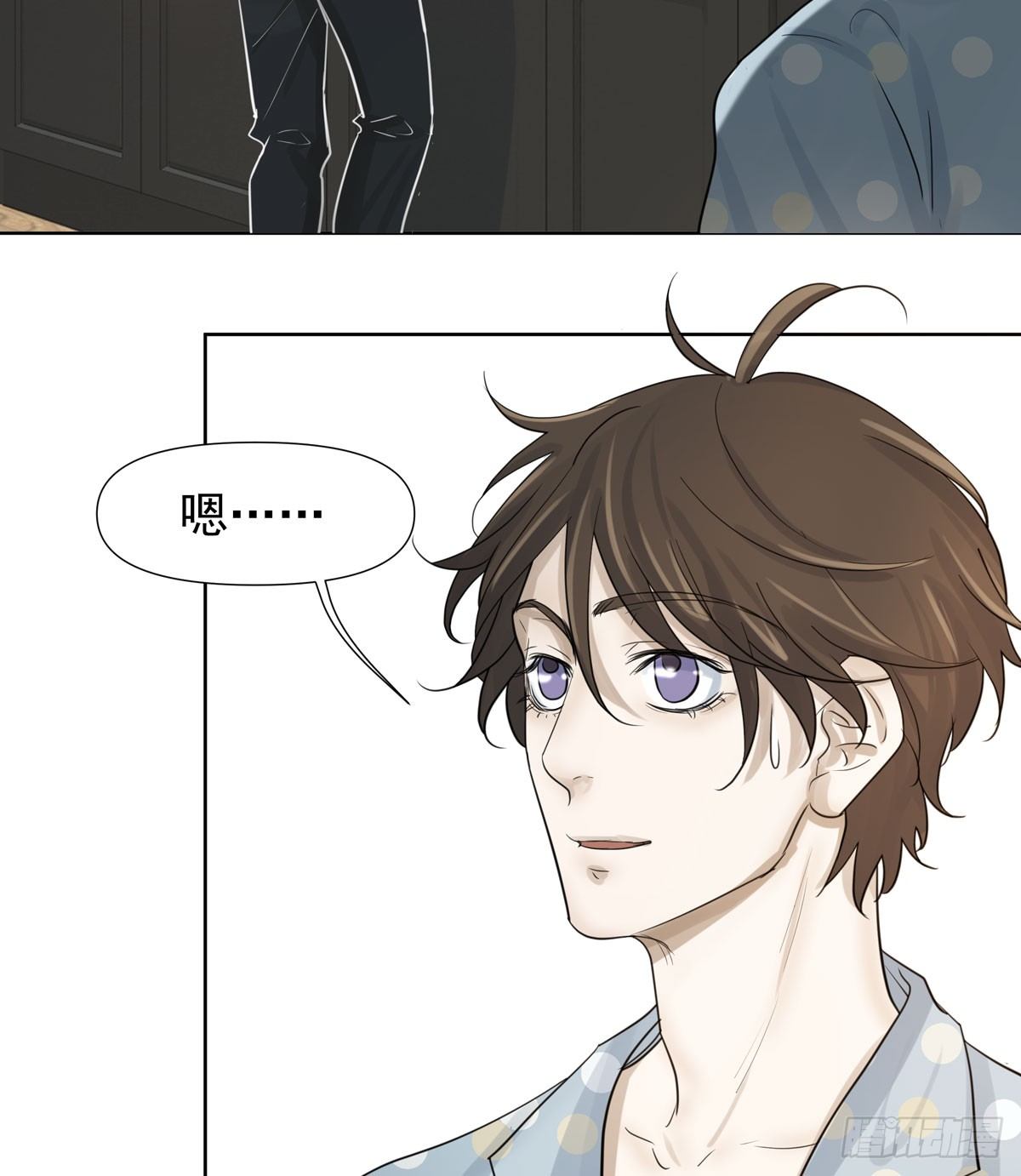 到底是谁-第50话