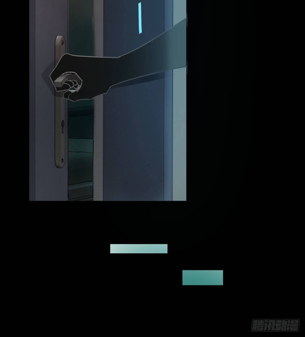 真凶(1/2)-第52话