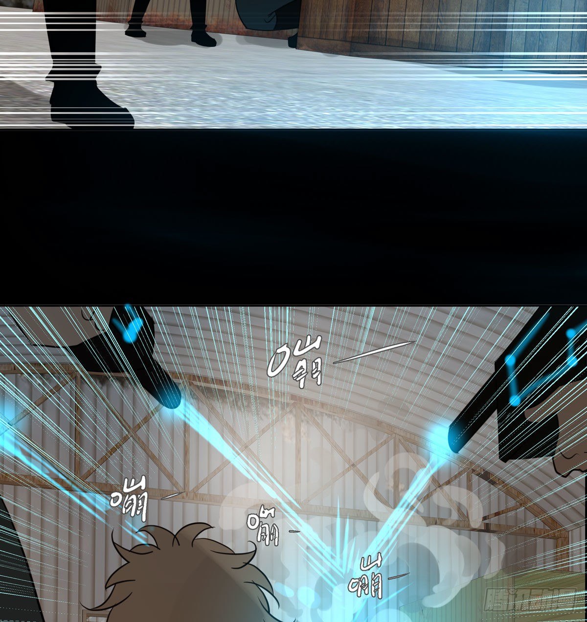 真凶(1/2)-第52话