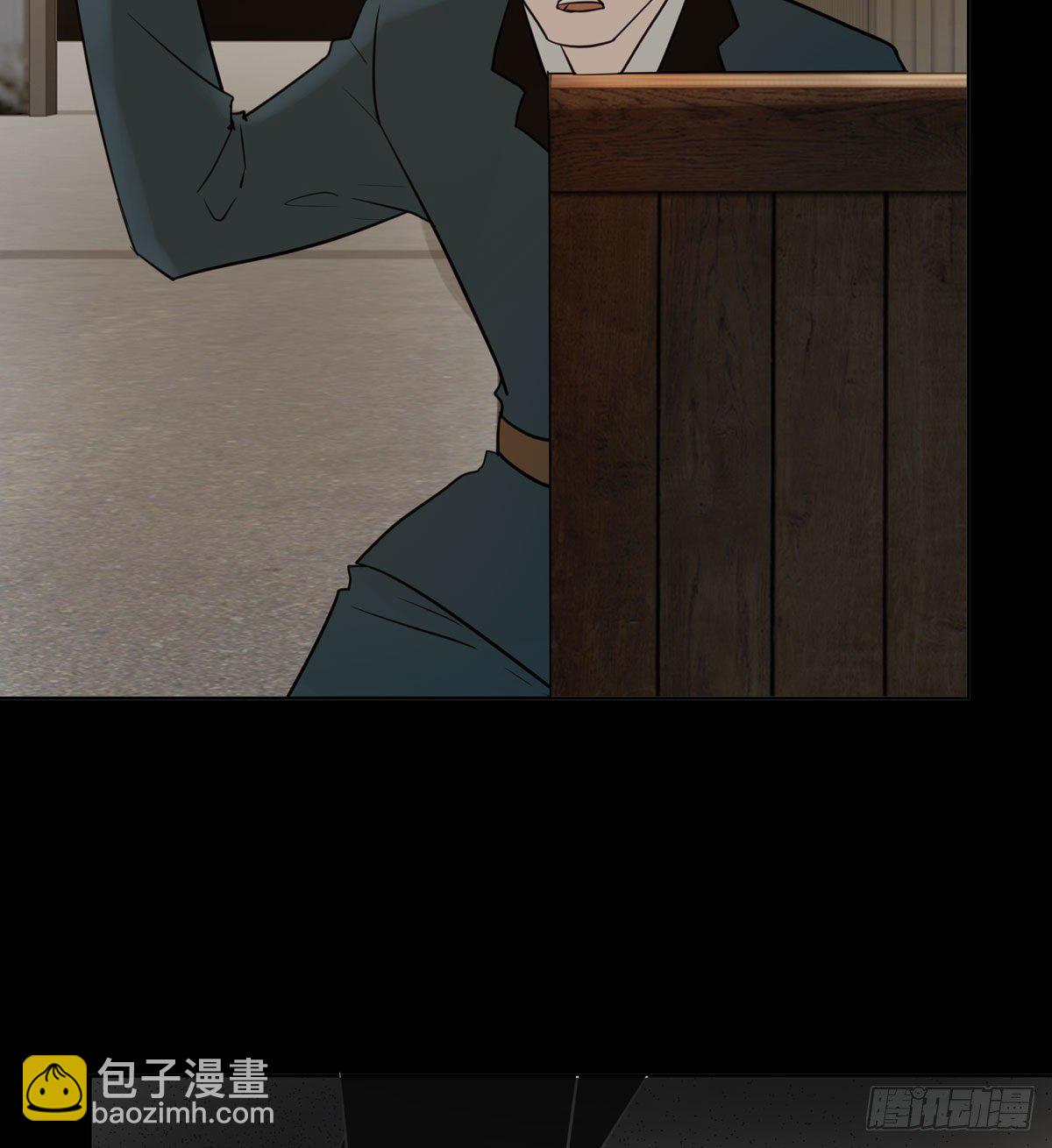 真凶(1/2)-第52话