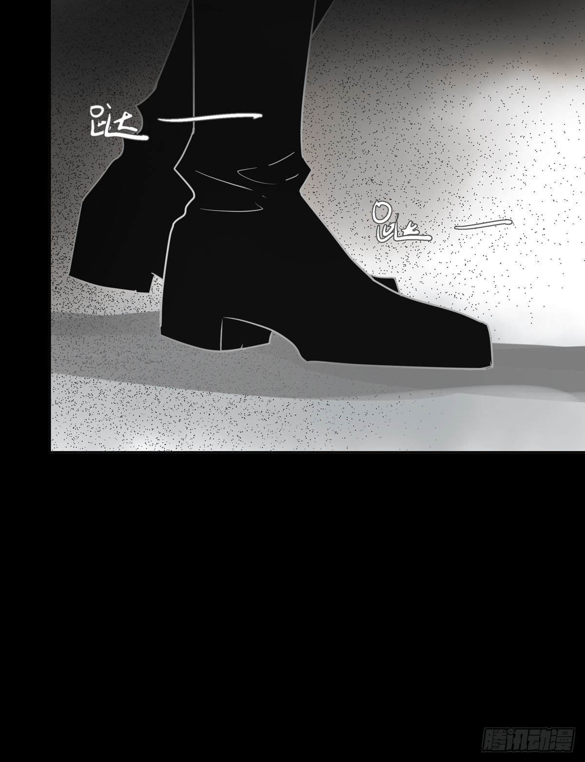 真凶(1/2)-第52话