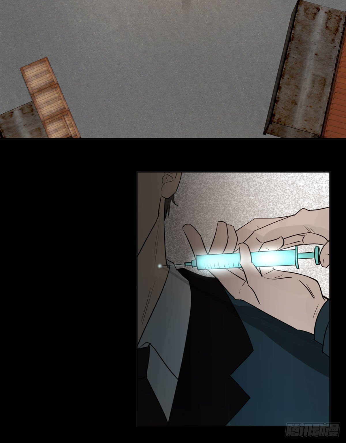 真相(1/2)-第54话