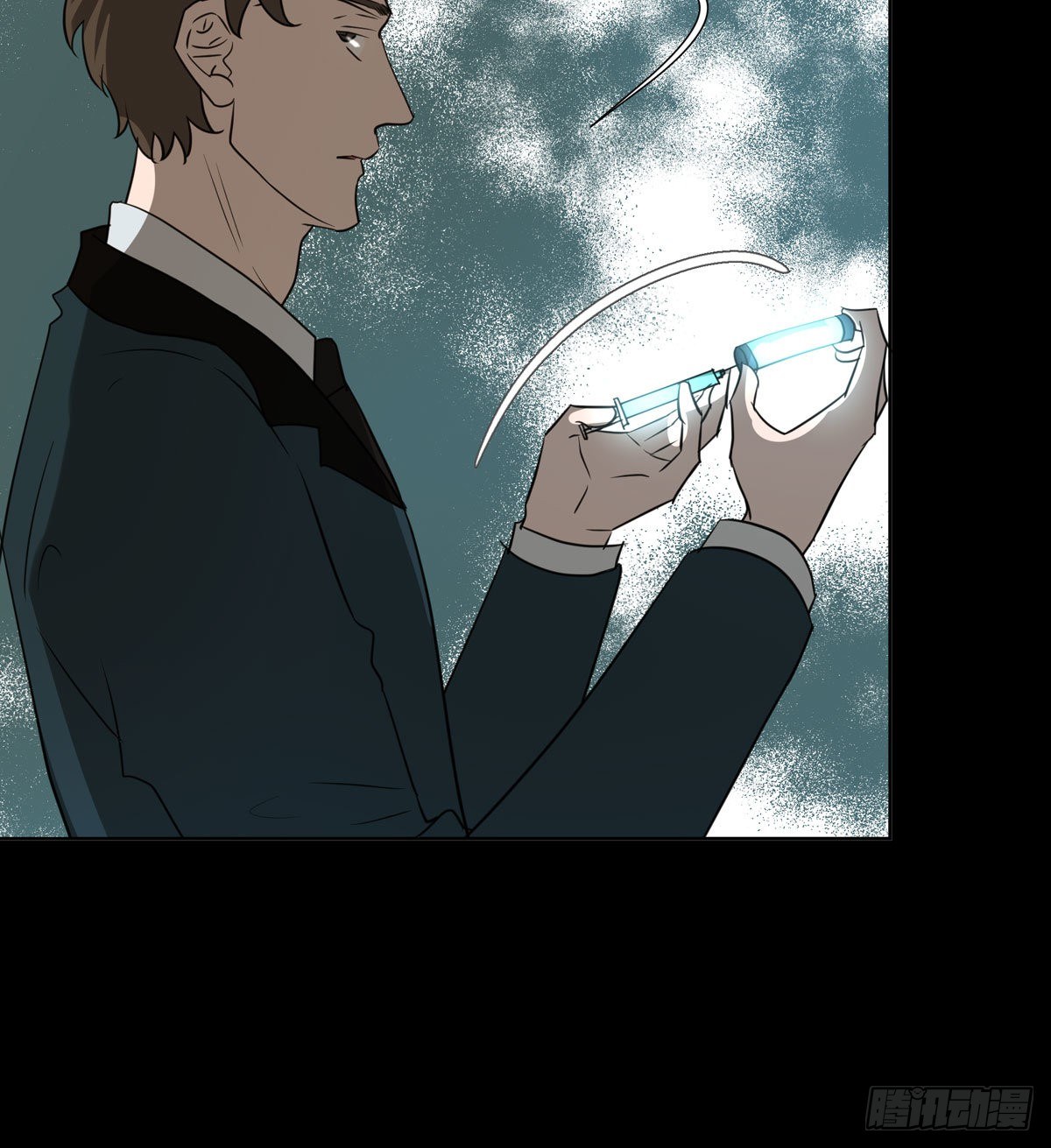 真相(1/2)-第54话