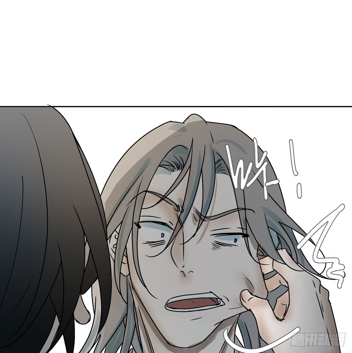 你能保护他?(1/2)-第56话