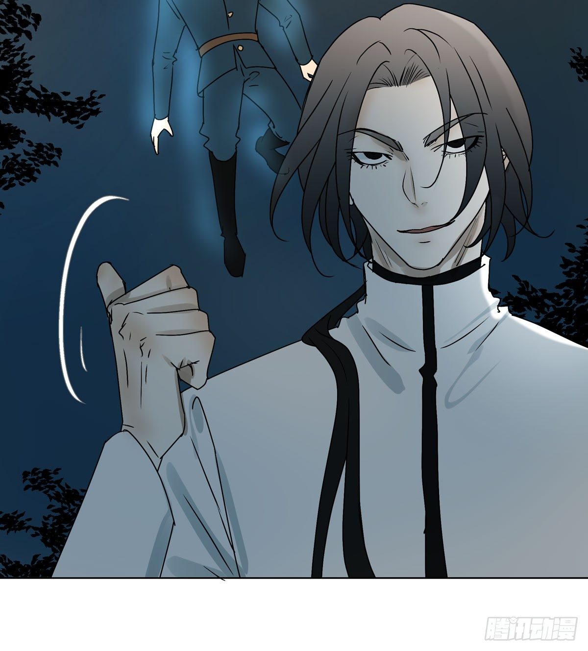 你能保护他?(1/2)-第56话