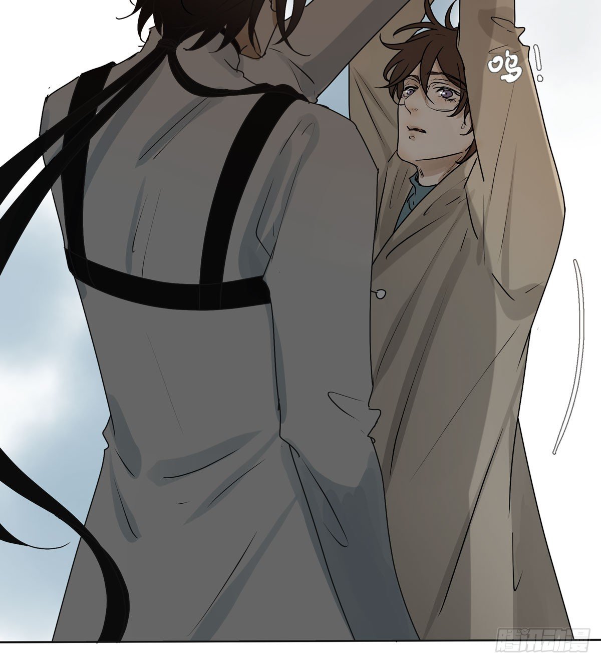 你能保护他?(1/2)-第56话