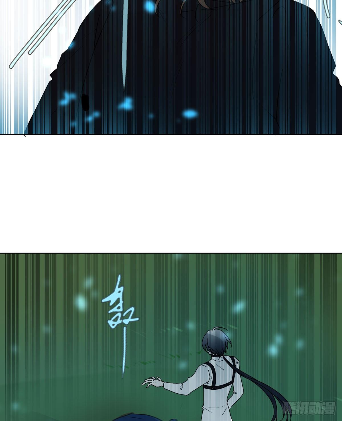 你能保护他?(1/2)-第56话